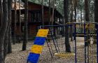 Верёвочный городок для детей и взрослых на базе «Аркадия»